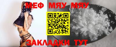 скорость mdpv Коммунар