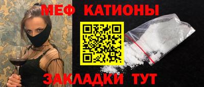 герыч Комсомольск-на-Амуре