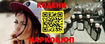 a pvp Конаково