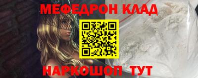 скорость mdpv Коммунар