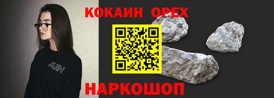 скорость mdpv Коммунар