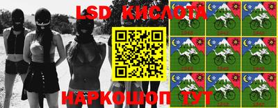 a pvp Конаково