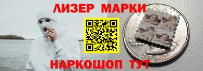 герыч Комсомольск-на-Амуре