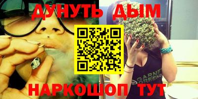 скорость mdpv Коммунар