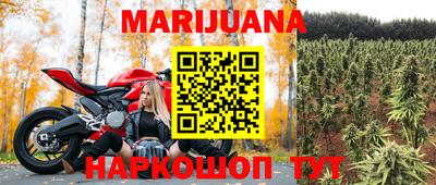 скорость mdpv Коммунар