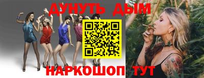 скорость mdpv Коммунар