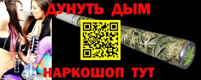 a pvp Конаково