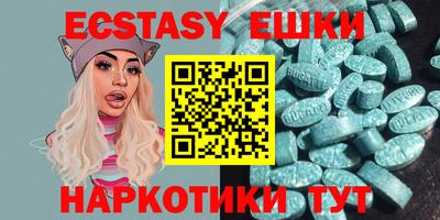 скорость mdpv Коммунар