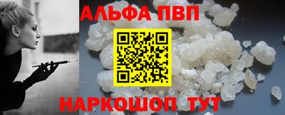 скорость mdpv Коммунар