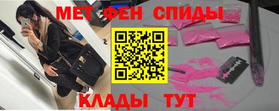a pvp Конаково