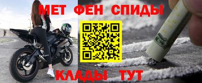 a pvp Конаково
