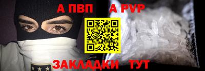 скорость mdpv Коммунар