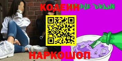 герыч Комсомольск-на-Амуре