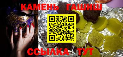 скорость mdpv Коммунар