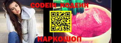 a pvp Конаково