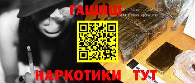 герыч Комсомольск-на-Амуре